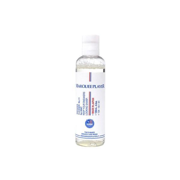 Marquee Player Sneaker Cleaner No For