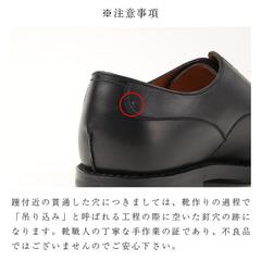 J.M.WESTON(ｼﾞｪｲｴﾑｳｴｽﾄﾝ) |J.M. WESTON（ジェイエムウエストン） #641 GOLF OXFORD(ゴルフ オックスフォード) 11311016412A 1131FEW6412A