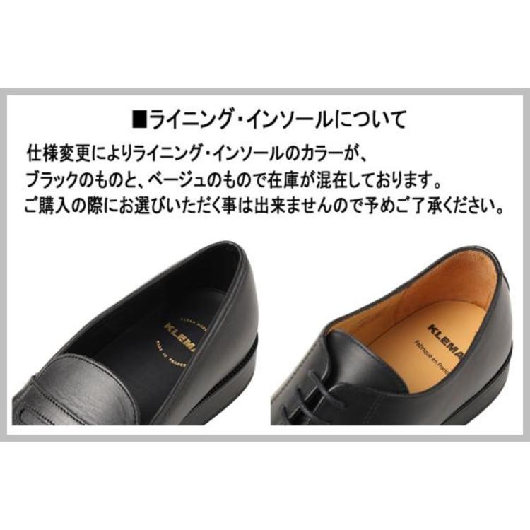 KLEMAN（クレマン） FRODAN(フローダン) Uチップ マロン / KLEMAN（ｸﾚﾏﾝ） | NEXT FOCUS ONLINE STORE