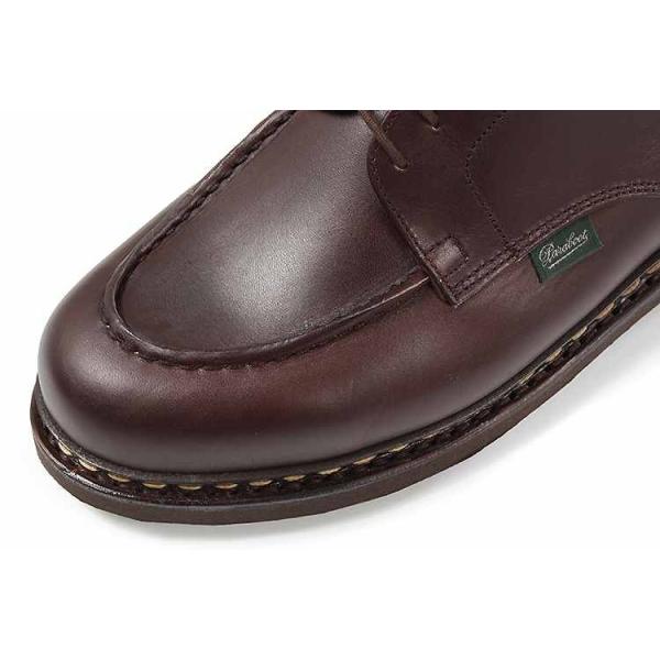 Paraboot (パラブーツ) CHAMBORD(シャンボード) 710707 MARRON-LIS CAFE / Paraboot（ﾊﾟﾗﾌﾞｰﾂ）  | NEXT FOCUS ONLINE STORE