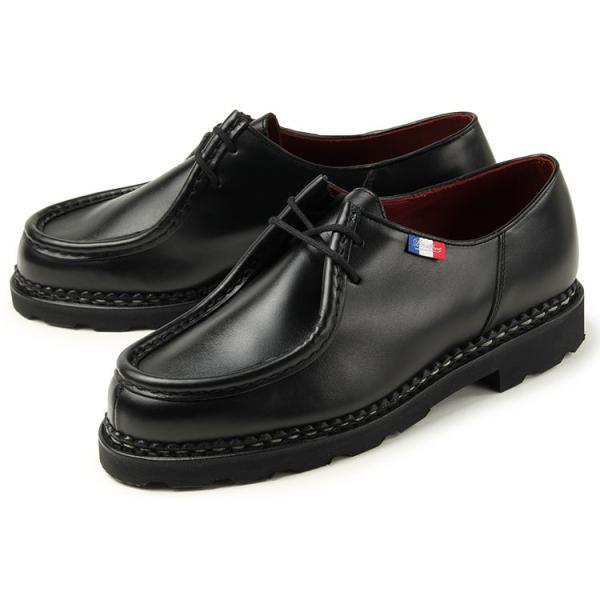 98年製デカタグParaboot ミカエル サイズ3 パラブーツ MICHAEL