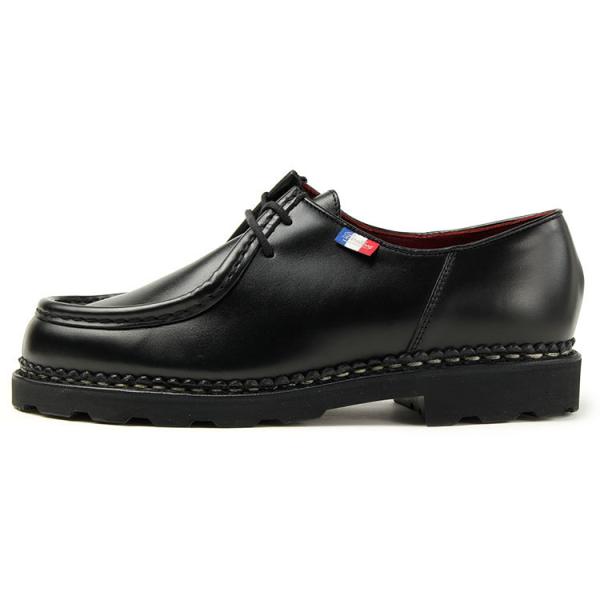 大きいサイズ【28.5cm】Paraboot(パラブーツ) MICHAEL BBR