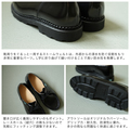 Paraboot パラブーツ MICHAEL ミカエル 715427 ブラック