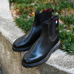 Paraboot(ﾊﾟﾗﾌﾞｰﾂ) |Paraboot パラブーツ ELEVAGE BBR エレヴァージュ BBR 201112 LIS NOIR ブラック