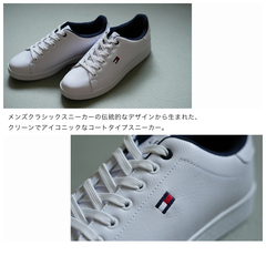 T･HILFIGER(ﾄﾐｰﾌｨﾙﾌｨｶﾞｰ) |TOMMY HILFIGER（トミー ヒルフィガー） LENDAR ホワイトマルチ