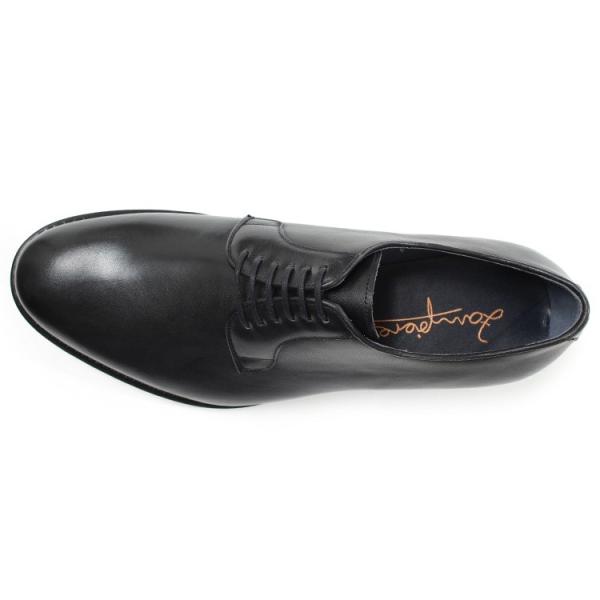 ザンピエレ(Zampiere) スペイン製革靴 黒 UK8.5 - メンズファッション
