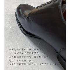 SHETLANDFOX(ｼｪｯﾄﾗﾝﾄﾞﾌｫｯｸｽ) |【国内正規品】 SHETLANDFOX（シェットランドフォックス） ケンジントンII Uチップ 013F SF ダークブラウン