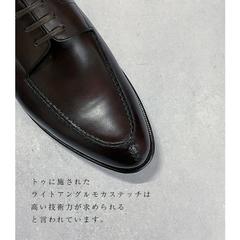 SHETLANDFOX(ｼｪｯﾄﾗﾝﾄﾞﾌｫｯｸｽ) |【国内正規品】 SHETLANDFOX（シェットランドフォックス） ケンジントンII Uチップ 013F SF ダークブラウン