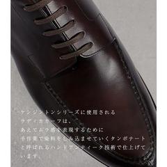 SHETLANDFOX(ｼｪｯﾄﾗﾝﾄﾞﾌｫｯｸｽ) |【国内正規品】 SHETLANDFOX（シェットランドフォックス） ケンジントンII Uチップ 013F SF ダークブラウン