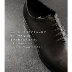 SHETLANDFOX(ｼｪｯﾄﾗﾝﾄﾞﾌｫｯｸｽ) |【国内正規品】 SHETLANDFOX(シェットランドフォックス) ボートン ホールカット 057F SF ダークブラウン