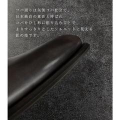 SHETLANDFOX(ｼｪｯﾄﾗﾝﾄﾞﾌｫｯｸｽ) |【国内正規品】 SHETLANDFOX(シェットランドフォックス) ボートン ホールカット 057F SF ダークブラウン