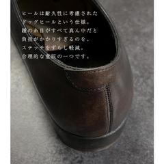 SHETLANDFOX(ｼｪｯﾄﾗﾝﾄﾞﾌｫｯｸｽ) |【国内正規品】 SHETLANDFOX(シェットランドフォックス) ボートン ホールカット 057F SF ダークブラウン