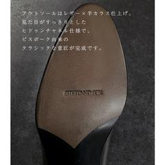 SHETLANDFOX(ｼｪｯﾄﾗﾝﾄﾞﾌｫｯｸｽ) |【国内正規品】 SHETLANDFOX(シェットランドフォックス) ボートン ホールカット 057F SF ダークブラウン