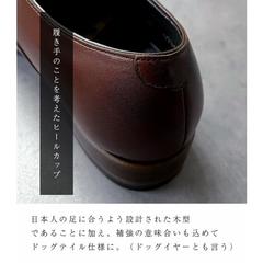 SHETLANDFOX(ｼｪｯﾄﾗﾝﾄﾞﾌｫｯｸｽ) |【国内正規品】 SHETLANDFOX(シェットランドフォックス) ブラッドフォード ストレートチップ 077F SF ブラウン