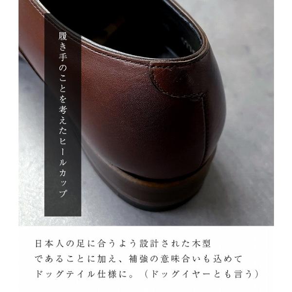新品●シェットランドフォックス　077F 5.5靴