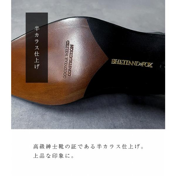 国内正規品】 SHETLANDFOX(シェットランドフォックス) ブラッド