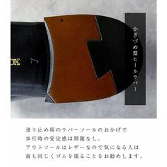 SHETLANDFOX(ｼｪｯﾄﾗﾝﾄﾞﾌｫｯｸｽ) |【国内正規品】 SHETLANDFOX(シェットランドフォックス) ブラッドフォード ストレートチップ 077F SF ブラウン