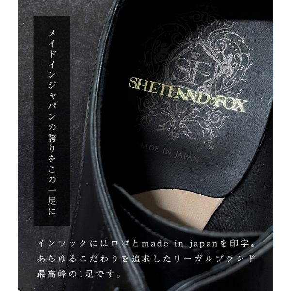 国内正規品】 SHETLANDFOX(シェットランドフォックス) コベントリー プレーントゥ 001F SF ブラック / SHETLANDFOX（ ｼｪｯﾄﾗﾝﾄﾞﾌｫｯｸｽ） | NEXT FOCUS ONLINE STORE