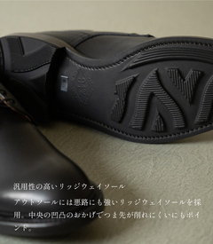 SHETLANDFOX(ｼｪｯﾄﾗﾝﾄﾞﾌｫｯｸｽ) |【国内正規品】 SHETLANDFOX(シェットランドフォックス) ハンプトンⅡ プレーントウ 114F SF ブラック