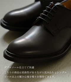SHETLANDFOX(ｼｪｯﾄﾗﾝﾄﾞﾌｫｯｸｽ) |【国内正規品】 SHETLANDFOX(シェットランドフォックス) ハンプトンⅡ プレーントウ 114F SF ブラック