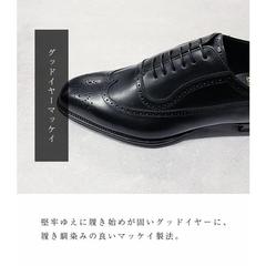 SHETLANDFOX(ｼｪｯﾄﾗﾝﾄﾞﾌｫｯｸｽ) |【国内正規品】 SHETLANDFOX（シェットランドフォックス） ブライトン ウイングチップ 032F SF