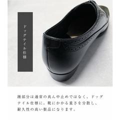 SHETLANDFOX(ｼｪｯﾄﾗﾝﾄﾞﾌｫｯｸｽ) |【国内正規品】 SHETLANDFOX（シェットランドフォックス） ブライトン ウイングチップ 032F SF