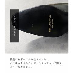 SHETLANDFOX(ｼｪｯﾄﾗﾝﾄﾞﾌｫｯｸｽ) |【国内正規品】 SHETLANDFOX（シェットランドフォックス） ブライトン ウイングチップ 032F SF
