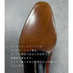 SHETLANDFOX(ｼｪｯﾄﾗﾝﾄﾞﾌｫｯｸｽ) |【国内正規品】SHETLANDFOX（シェットランドフォックス） ルートン ローファー 081F SF