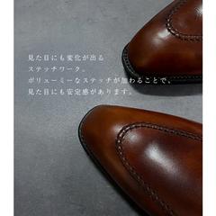 SHETLANDFOX(ｼｪｯﾄﾗﾝﾄﾞﾌｫｯｸｽ) |【国内正規品】SHETLANDFOX（シェットランドフォックス） ルートン ローファー 081F SF