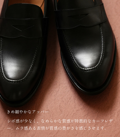 SHETLANDFOX(ｼｪｯﾄﾗﾝﾄﾞﾌｫｯｸｽ) |【国内正規品】SHETLANDFOX シェットランドフォックス ケンジントンⅡ ローファー 015F SF ブラック