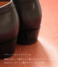 SHETLANDFOX(ｼｪｯﾄﾗﾝﾄﾞﾌｫｯｸｽ) |【国内正規品】SHETLANDFOX シェットランドフォックス ケンジントンⅡ ローファー 015F SF ブラック