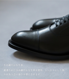 SHETLANDFOX(ｼｪｯﾄﾗﾝﾄﾞﾌｫｯｸｽ) |【国内正規品】SHETLANDFOX シェットランドフォックス コベントリー ストレートチップ 553F SF ブラック