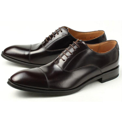 REGAL(ﾘｰｶﾞﾙ) |【国内正規品】 REGAL(リーガル) メンズ ビジネスシューズ ストレートチップ 811R AL ダークブラウン