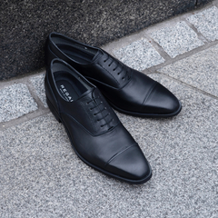 ストレートチップ通販 170件目～ | 靴の専門店 NEXTFOCUS ONLINE STORE