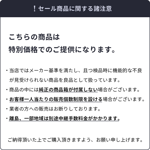 国内正規品】REGAL（リーガル） メンズ ビジネスシューズ モンク