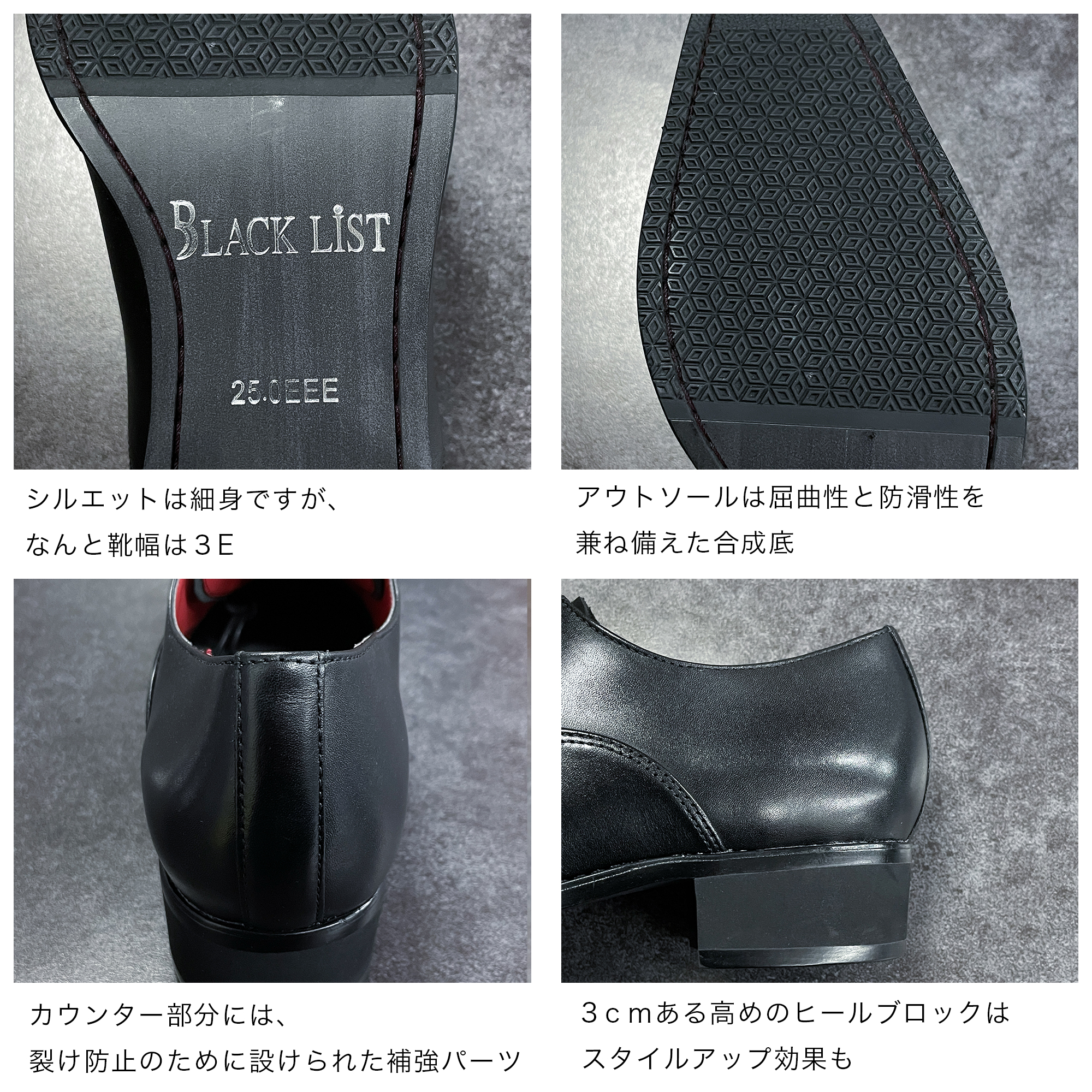 【美品】MADRAS　日本製 ブラック レザードレスシューズ 01_001.jpg