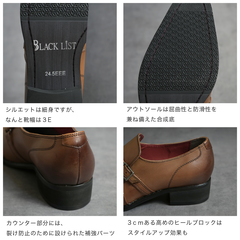 madras(ﾏﾄﾞﾗｽ) |【国内正規品】 BLACK LIST by MADRAS(ブラックリスト バイ マドラス) メンズ ビジネスシューズ モンクストラップ BC6006 ライトブラウン