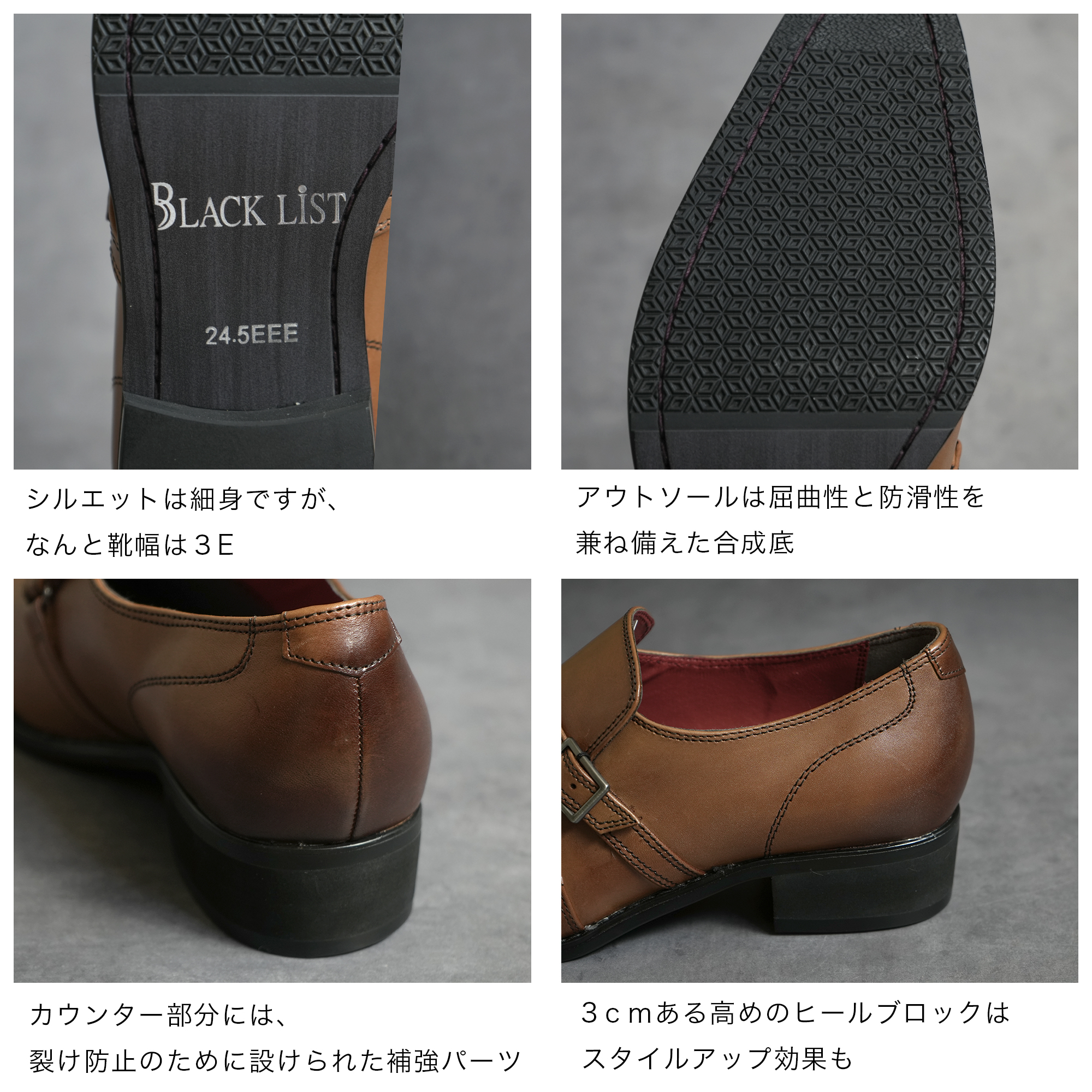 国内正規品】 BLACK LIST by MADRAS(ブラックリスト バイ マドラス