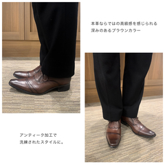madras(ﾏﾄﾞﾗｽ) |【国内正規品】 BLACK LIST by MADRAS(ブラックリスト バイ マドラス) メンズ ビジネスシューズ ストレートチップ BC6007 ダークブラウン