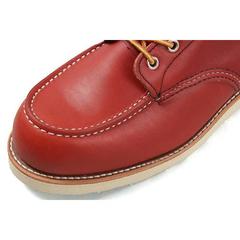 Red Wing(ﾚｯﾄﾞｳｨﾝｸﾞ) |【国内正規品】 Red Wing（レッドウィング） 8875 R.Brown レッドブラウン