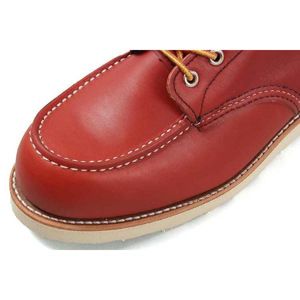 国内正規品】 Red Wing（レッドウィング） 8875 R.Brown レッド