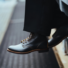 Red Wing(ﾚｯﾄﾞｳｨﾝｸﾞ) |【国内正規品】 Red Wing(レッドウィング) BECKMAN FLATBOX(ベックマン フラットボックス) 9060 ブラック