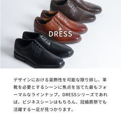 ROCKPORT(ﾛｯｸﾎﾟｰﾄ) |ROCKPORT ロックポート TOTAL MOTION AMALFI WINGTIP トータルモーション アマルフィ ウィングチップ CJ2858 CJ2859