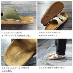 Clarks(ｸﾗｰｸｽ) |Clarks クラークス PILTON STRAP ピルトンストラップ 26165685 26165836