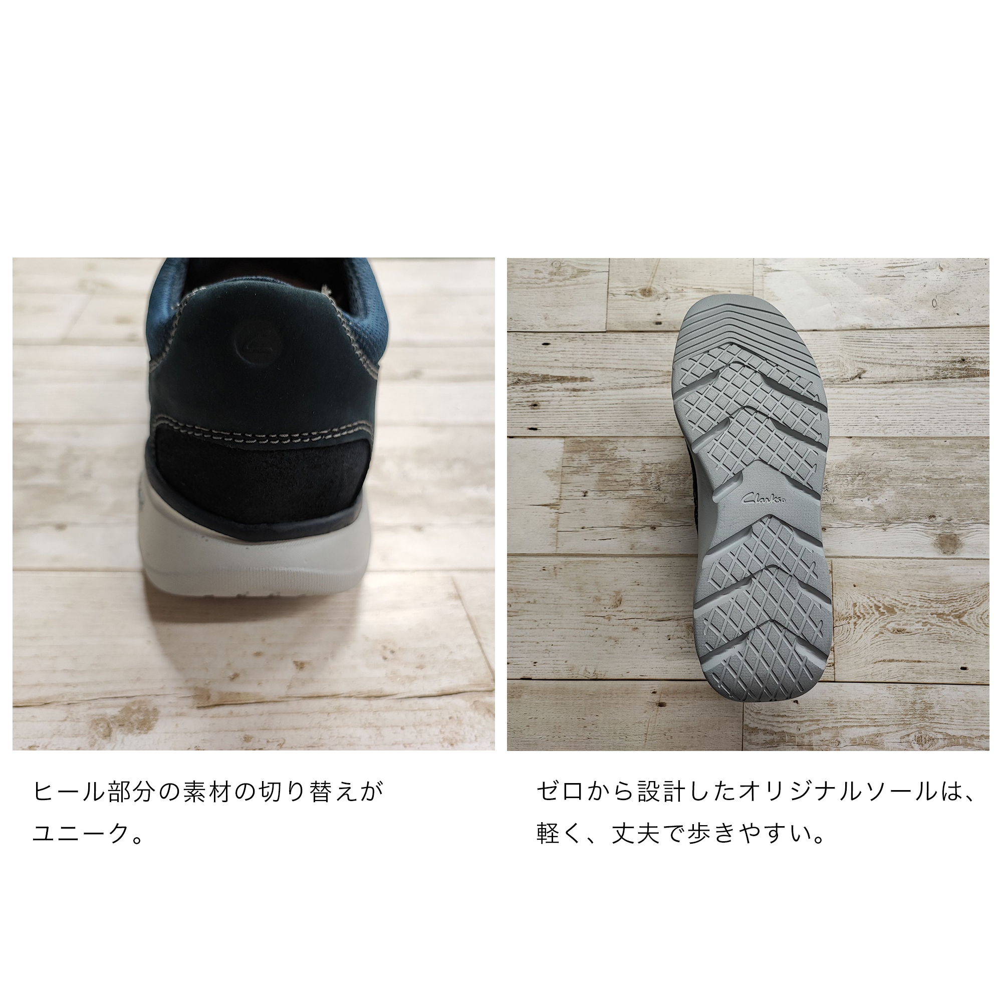 Clarks shoes 2025 size chart cm