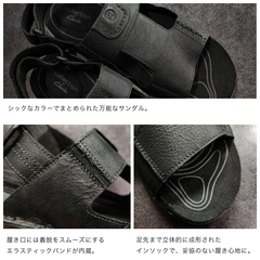 Clarks(ｸﾗｰｸｽ) |Clarks クラークス CRESTVIEW BAY クレストビューベイ 26165191 ブラックレザー