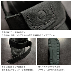 Clarks(ｸﾗｰｸｽ) |Clarks クラークス CRESTVIEW BAY クレストビューベイ 26165191 ブラックレザー