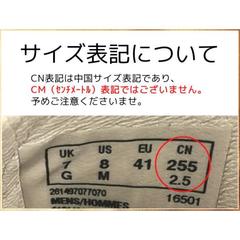 Clarks(ｸﾗｰｸｽ) |大きいサイズ【28cm 28.5cm 29cm 30cm】Clarks クラークス GASKILL VIBE ガスキルバイブ 26163860 26163861