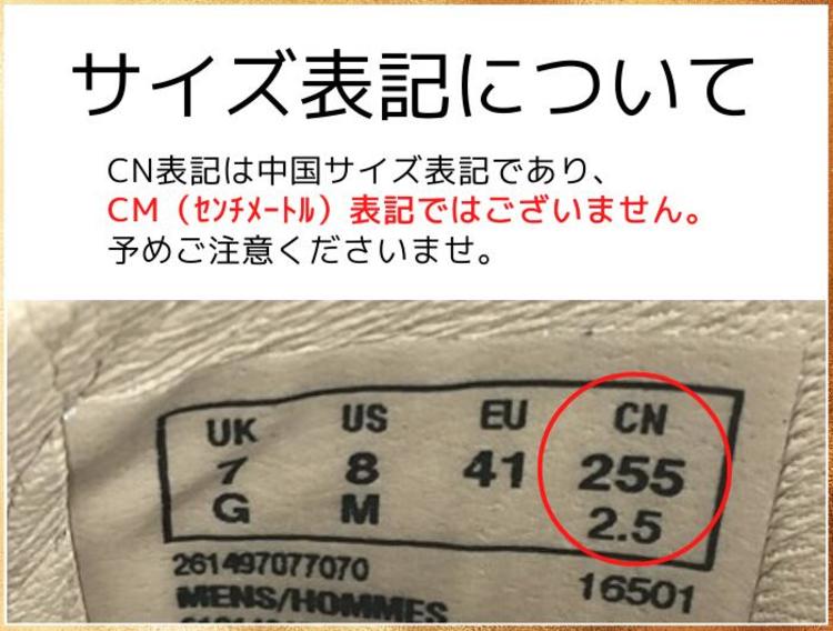Amazon | Clarks メンズ ワラビー カップ オックスフォード