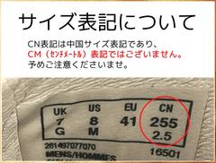 Clarks(ｸﾗｰｸｽ) |大きいサイズ【28cm 29cm 30cm】Clarks クラークス CRESTVIEW EASY クレストビューイージー 26164772 ブラックレザー